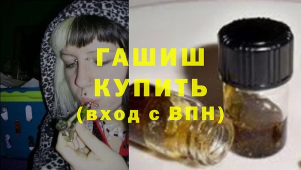 винт Богданович